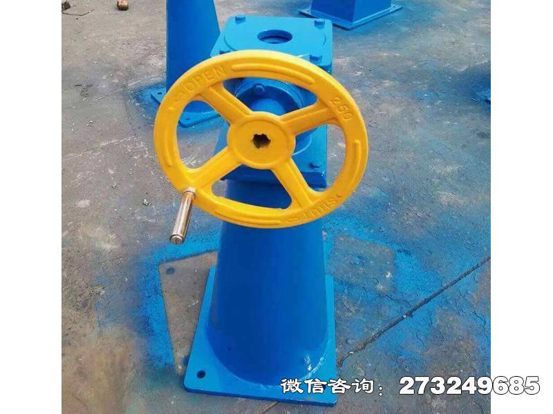 側(cè)搖手輪閘門啟閉機(jī)