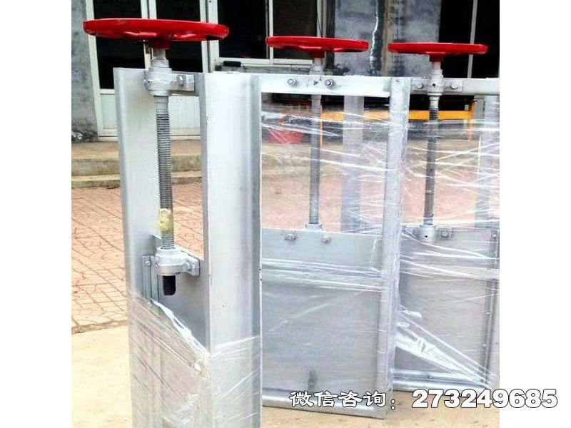 手動(dòng)水利啟閉機(jī)閘門(mén)