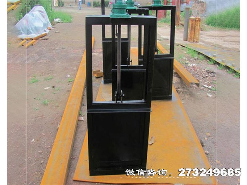 插板式啟閉機(jī)閘門