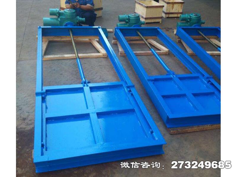 鋼制渠道閘門(mén)